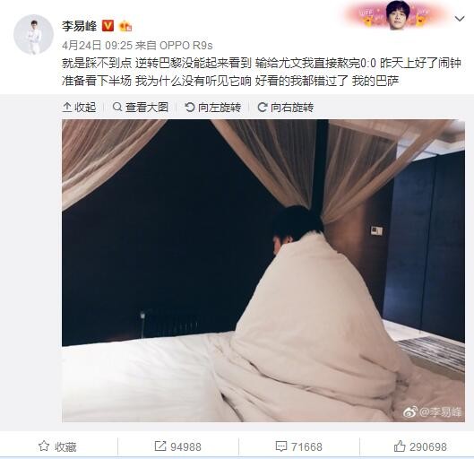 纽卡斯尔也在寻找一名中后卫，西汉姆也很可能在未来几个月为参加非洲杯的阿格德寻找替代者。